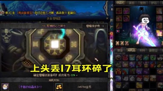 DNF发布网字体(DNF发布网字体大小怎么设置) DNF发布网字体(DNF发布网字体大小怎么设置)