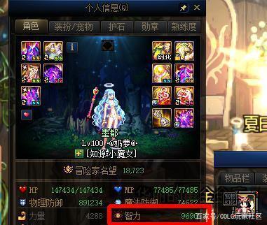 DNF发布网安装包打不开(dnf安装包文件叫什么) DNF发布网安装包打不开(dnf安装包文件叫什么)