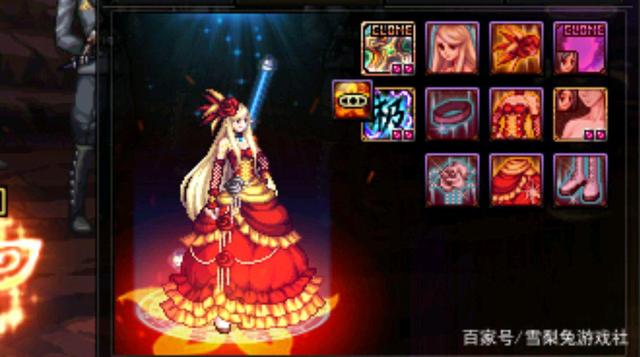 DNF发布网哪里可以买无色 DNF发布网哪里可以买无色