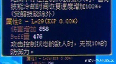 DNF发布网内辅用不了(DNF发布网内部辅助) DNF发布网内辅用不了(DNF发布网内部辅助)