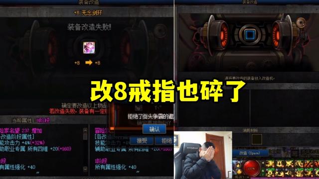 DNF发布网哪个私服 DNF发布网哪个私服
