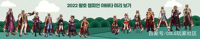 DNF发布网女鬼剑(DNF发布网最新女鬼剑加点图片) DNF发布网女鬼剑(DNF发布网最新女鬼剑加点图片)
