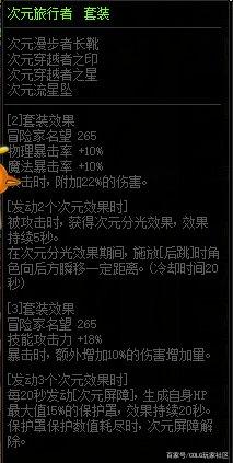 DNF发布网哪个好玩一点 DNF发布网哪个好玩一点