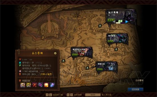 DNF发布网怎么换数据 DNF发布网怎么换数据