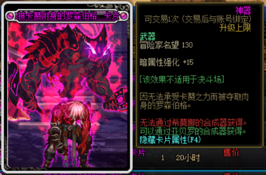 DNF发布网召唤私服(DNF发布网召唤玩法视频教程) DNF发布网召唤私服(DNF发布网召唤玩法视频教程)