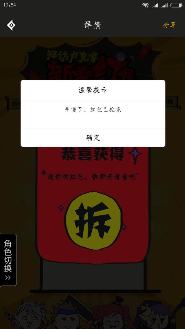 DNF发布网下完私服国服的画面变了(DNF发布网国服客户端能变单机吗) DNF发布网下完私服国服的画面变了(DNF发布网国服客户端能变单机吗)