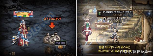 dnf 70公益服发布网上线送侍魂(玩家福利大放送) dnf 70公益服发布网上线送侍魂(玩家福利大放送)