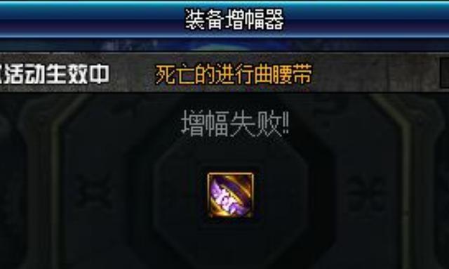 DNF发布网右槽代码(dnf 代码大全) DNF发布网右槽代码(dnf 代码大全)