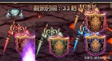 dnf公益服发布网有哪些,如何选择适合自己的dnf公益服发布网 dnf公益服发布网有哪些,如何选择适合自己的dnf公益服发布网