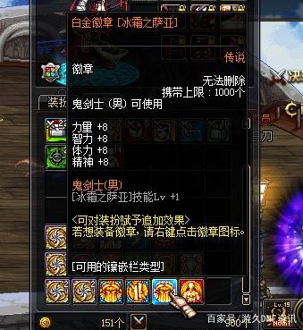 DNF发布网地图代码获取(dnf地图代码大全最新) DNF发布网地图代码获取(dnf地图代码大全最新)