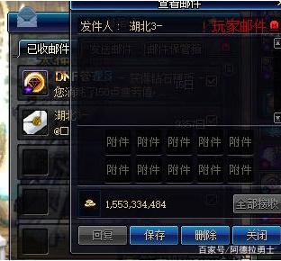 DNF发布网哪个好玩一点 DNF发布网哪个好玩一点