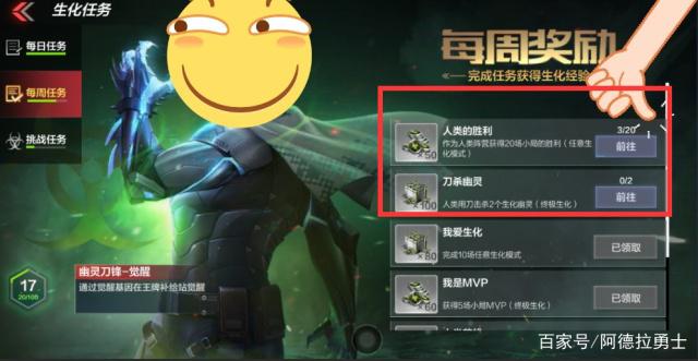 DNF发布网又女鬼么 DNF发布网又女鬼么