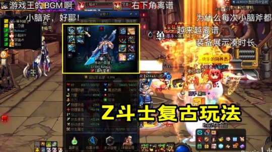 DNF发布网卡密(游戏dnf辅助卡密怎么破解) DNF发布网卡密(游戏dnf辅助卡密怎么破解)