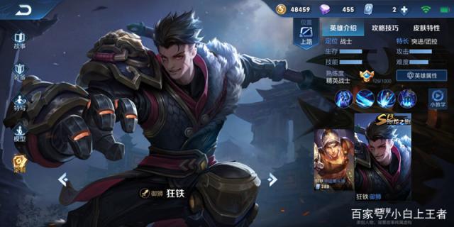 DNF发布网女鬼剑(DNF发布网最新女鬼剑加点图片) DNF发布网女鬼剑(DNF发布网最新女鬼剑加点图片)