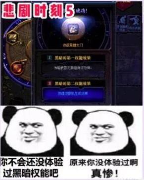 DNF发布网哪里可以买无色 DNF发布网哪里可以买无色
