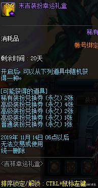 DNF发布网如何举报私服(DNF发布网举报自己) DNF发布网如何举报私服(DNF发布网举报自己)
