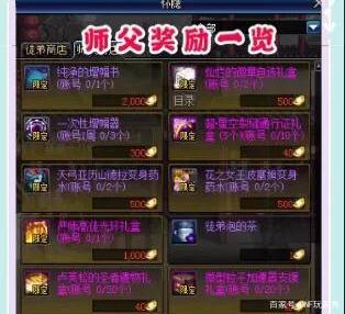 DNF发布网勇士单机版私服(DNF发布网与勇士单机版) DNF发布网勇士单机版私服(DNF发布网与勇士单机版)