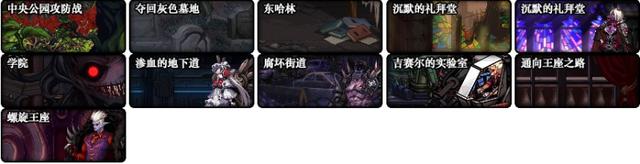 DNF发布网大枪bug教学(dnf大枪叫什么名字) DNF发布网大枪bug教学(dnf大枪叫什么名字)