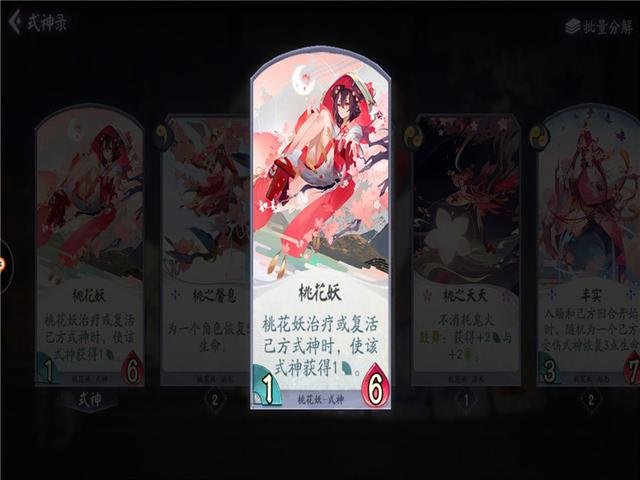 DNF发布网如何让获取东西 DNF发布网如何让获取东西