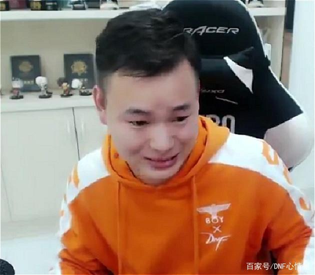 DNF发布网在哪玩 DNF发布网在哪玩