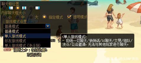 DNF发布网怎么抓ip DNF发布网怎么抓ip