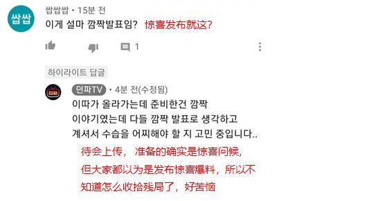 DNF发布网定制私服 DNF发布网定制私服
