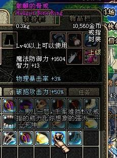 DNF发布网天使私服怎么安装(DNF发布网天使之翼怎么出) DNF发布网天使私服怎么安装(DNF发布网天使之翼怎么出)