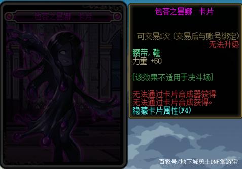 DNF发布网吧 DNF发布网吧