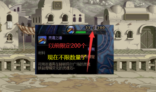 DNF发布网95魔界大战(DNF发布网魔界大战2021) DNF发布网95魔界大战(DNF发布网魔界大战2021)