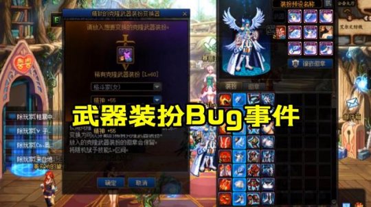 DNF发布网怎么抓ip DNF发布网怎么抓ip