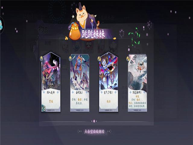 DNF发布网商城文件 DNF发布网商城文件