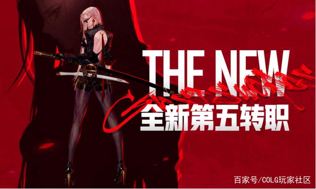 DNF发布网如何添加武器 DNF发布网如何添加武器