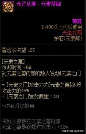 dnf公益服发布网有哪些,如何选择适合自己的dnf公益服发布网 dnf公益服发布网有哪些,如何选择适合自己的dnf公益服发布网