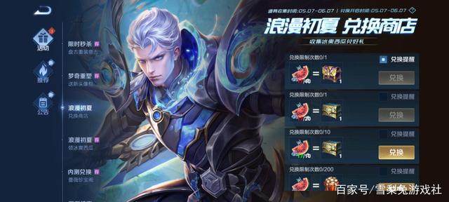 DNF发布网怎么改文件无cd DNF发布网怎么改文件无cd