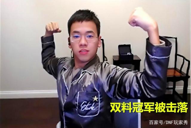 DNF发布网如何让获取东西 DNF发布网如何让获取东西