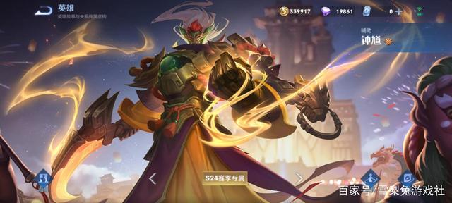 DNF发布网宝珠(dnf宝珠是什么意思) DNF发布网宝珠(dnf宝珠是什么意思)
