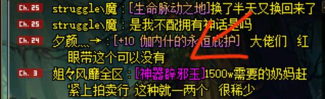 DNF发布网手游私服服务器(手游DNF发布网官网) DNF发布网手游私服服务器(手游DNF发布网官网)