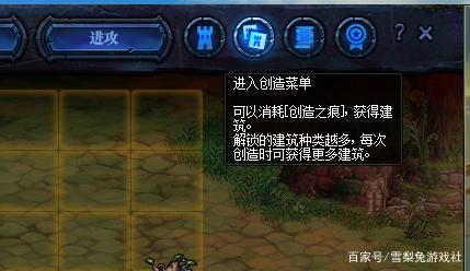 DNF发布网宝珠(dnf宝珠是什么意思) DNF发布网宝珠(dnf宝珠是什么意思)