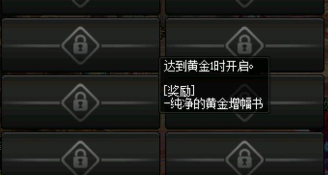DNF发布网女鬼剑(DNF发布网最新女鬼剑加点图片) DNF发布网女鬼剑(DNF发布网最新女鬼剑加点图片)