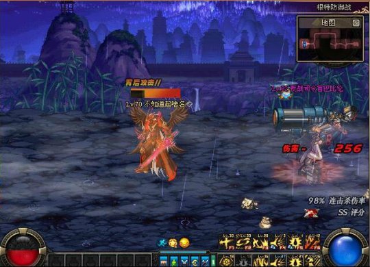 DNF发布网怀旧60版私服可以玩吗(DNF发布网怀旧版本60下载教程) DNF发布网怀旧60版私服可以玩吗(DNF发布网怀旧版本60下载教程)