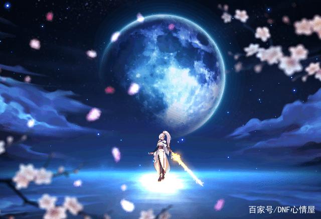 DNF发布网右槽代码(dnf 代码大全) DNF发布网右槽代码(dnf 代码大全)